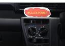 認定中古車　ＣＶＴ　キーフリーシステム　スマートアシスト　マニュアルエアコン　純正オーディオ　電動格納ミラー　ドアバイザー　リヤワイパー　パワーウィンドウ　パワーステアリング　両側スライドドア（香川県）の中古車