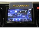 認定中古車　ＣＶＴ　ナビ　バックモニター　　ＥＴＣ　キーフリーシステム　シートヒーター　ステアリングスイッチ　オートエアコン　ＬＥＤヘッドライト　オートライト　電動格納ミラー　スマートアシスト（香川県）の中古車