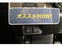 認定中古車　ＣＶＴ　ナビ　パノラマモニター　ドライブレコーダー　オートエアコン　シートヒーター　ホッとカップホルダー　両側パワースライドドア　キーフリーシステム　スマートアシスト　ステアリングスイッチ（香川県）の中古車