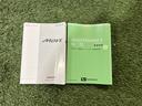ＣＤラジオ　キーレスエントリー　電動格納ミラー　マニュアルエアコン　取扱説明書　保証書　認定中古車　ＣＶＴ　６６０（香川県）の中古車
