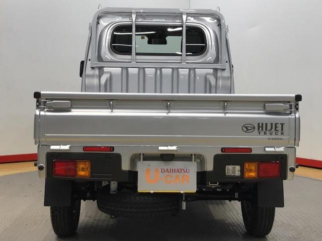 ハイゼットトラックスタンダード（高知県）の中古車