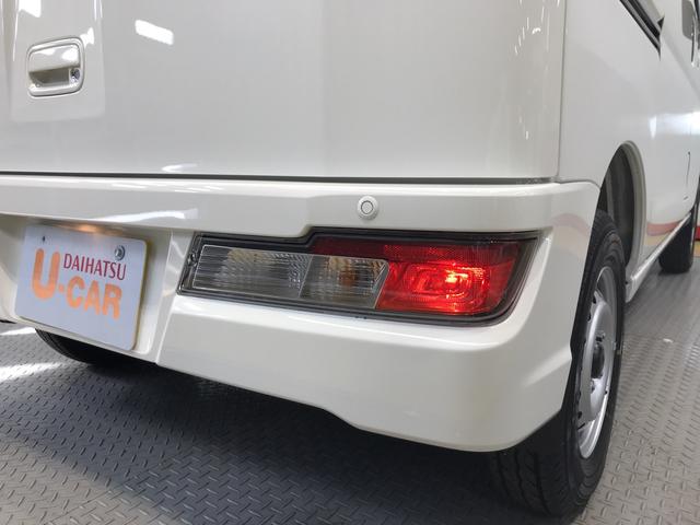 ハイゼットカーゴデラックスＳＡIII（高知県）の中古車
