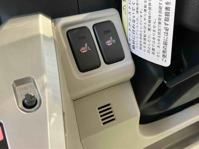 キャストスタイルＧ　ＶＳ　ＳＡ３全方位カメラ　キーフリー　禁煙車　前席シートヒーター　ＬＥＤヘッドライト（高知県）の中古車