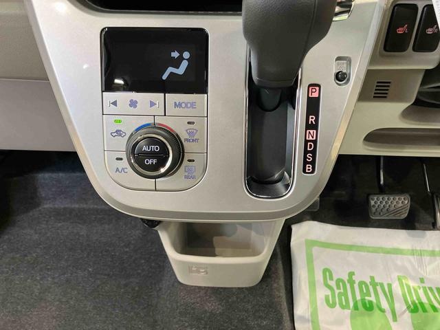 キャストスタイルＧ　ＶＳ　ＳＡ３禁煙車　全方位カメラ　キーフリー　前席シートヒーター　ＬＥＤヘッドライト（高知県）の中古車