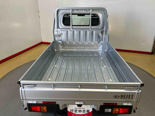 ハイゼットトラックスタンダード禁煙車　４ＷＤ　エアコン　パワステ（高知県）の中古車