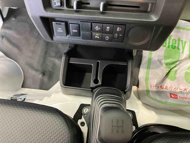 ハイゼットトラックスタンダード禁煙車　４ＷＤ　エアコン　パワステ（高知県）の中古車