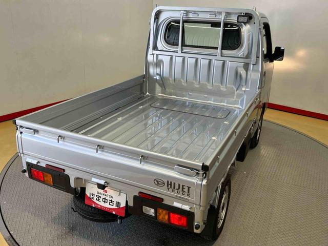 ハイゼットトラックスタンダード　農用スペシャル４ＷＤ　エアコン　パワステ（高知県）の中古車
