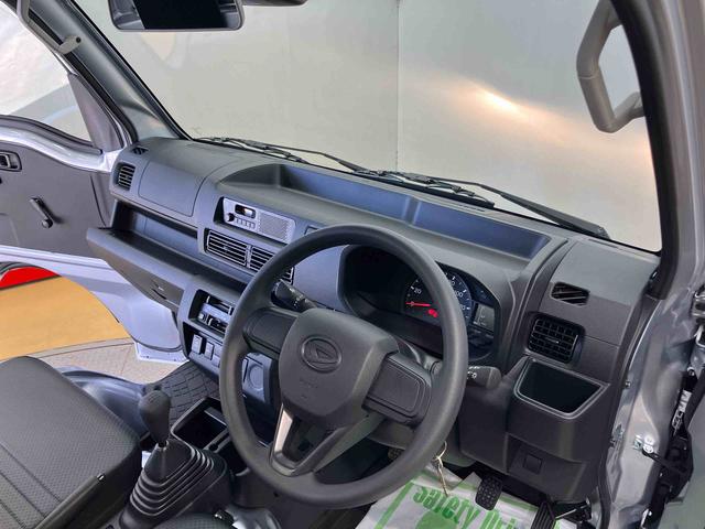 ハイゼットトラックスタンダード届出済み未使用車　エアコン　パワステ　４ＷＤ（高知県）の中古車