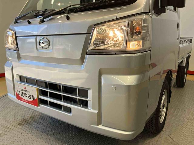ハイゼットトラックスタンダード届出済み未使用車　エアコン　パワステ　４ＷＤ（高知県）の中古車