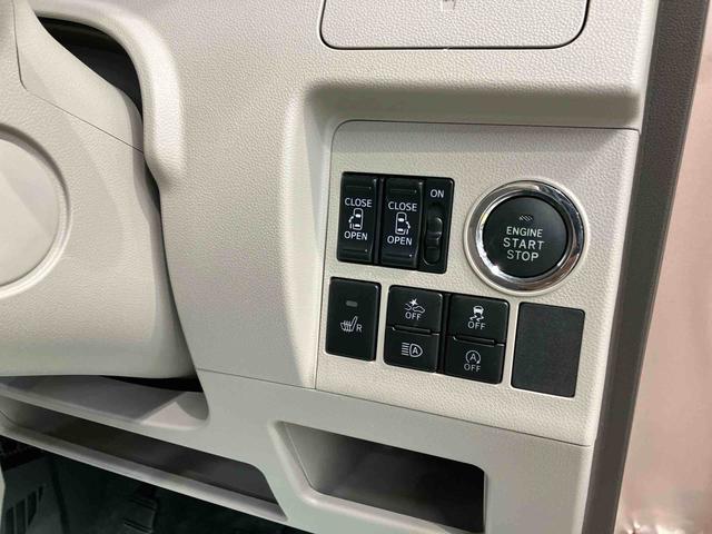 タントＸリミテッドＳＡ３ＣＤチューナー　運転席シートヒーター　左右電動スライド　キーフリー　シートバックテーブル（高知県）の中古車