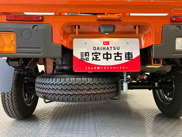 ハイゼットトラックスタンダードクリアランスソナー　オートハイビーム　オートライト　届出済未使用車（高知県）の中古車