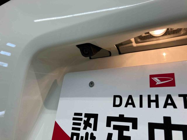 タントＸ　ｅｃｏ　ＩＤＬＥ非装着車クリアランスソナー　オートハイビーム　オートライト　ＬＥＤヘッドライト　左側電動スライドドア　前席シートヒーター　後方カメラ　キーフリー（高知県）の中古車