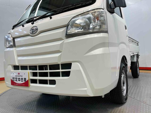 ハイゼットトラックスタンダードエアコン　パワステ（高知県）の中古車