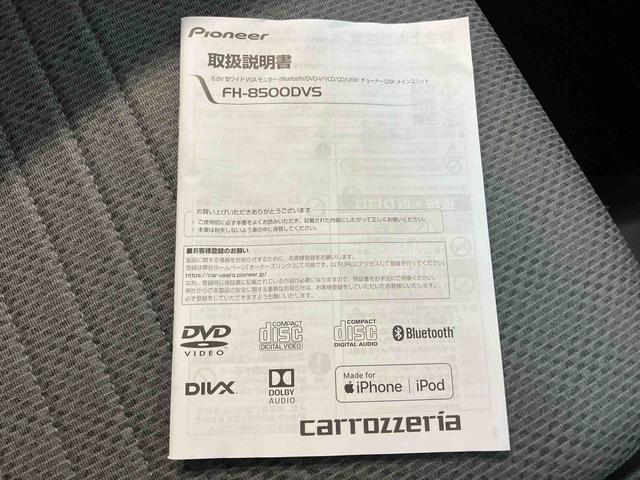 ハイゼットトラックスタンダード　農用スペシャルＳＡ３ｔオートライト　ＬＥＤヘッドライト　４ＷＤ　ＤＶＤ再生　ＵＳＢ入力端子　Ｂｌｕｅｔｏｏｔｈ接続　荷台作業灯（高知県）の中古車