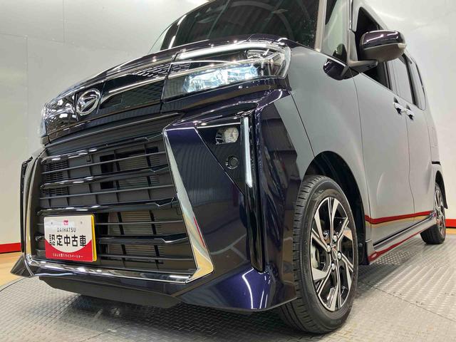 タントカスタムＸ　ｅｃｏ　ＩＤＬＥ非装着車クリアランスソナー　オートライト　ＬＥＤヘッドライト　左右電動スライドドア　前席シートヒーター　後方カメラ　キーフリー（高知県）の中古車