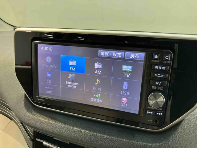 ムーヴＸ　ＳＡ２オートライト　７インチナビ　ＤＶＤ再生　Ｂｌｕｅｔｏｏｔｈ接続　後方カメラ　キーフリー（高知県）の中古車