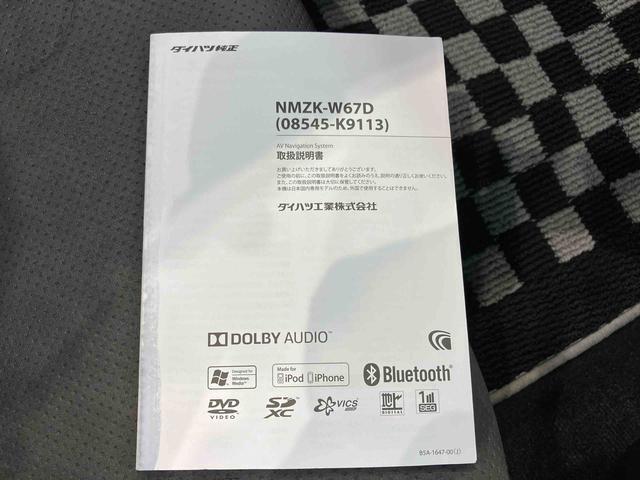 コペンローブ　Ｓ７インチナビ　Ｂｌｕｅｔｏｏｔｈ接続　ＥＴＣ　前席シートヒーター　キーフリー　ＬＥＤヘッドライト　オートライト（高知県）の中古車