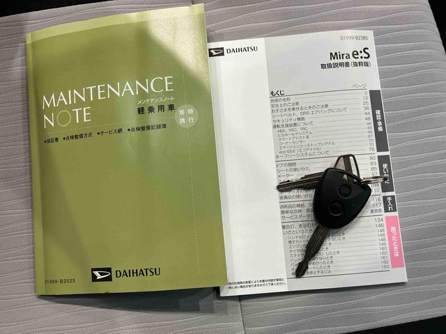ミライースＬ　ＳＡ３クリアランスソナー　オートハイビーム　キーレス（高知県）の中古車
