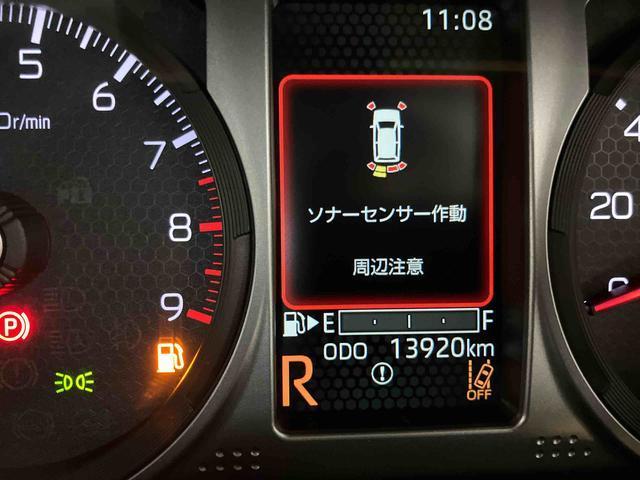 アトレーＲＳ後方カメラ　左右電動スライドドア　ＬＥＤヘッドライト　オートハイビーム　オートライト　クリアランスソナー　キーフリー（高知県）の中古車