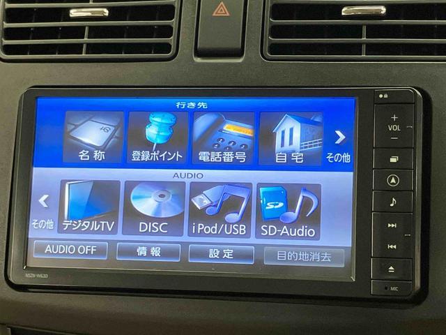 ムーヴＸ　ＳＡナビ　後方カメラ　Ｂｌｕｅｔｏｏｔｈ接続　ＵＳＢ入力端子　ＤＶＤ再生　オートライト（高知県）の中古車