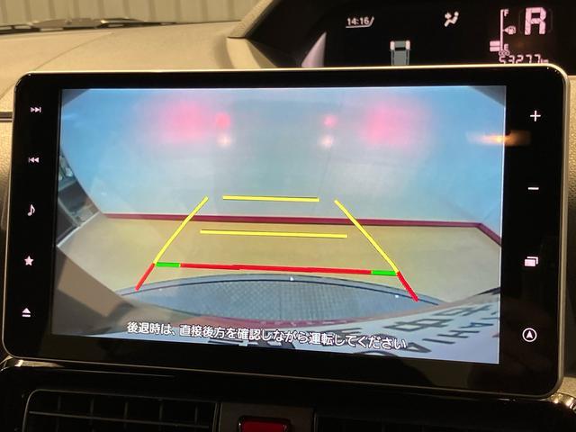 タントカスタムＸセレクションクリアランスソナー　オートハイビーム　オートライト　ＬＥＤヘッドライト　左右電動スライドドア　前席シートヒーター　ナビ　ＤＶＤ再生　Ｂｌｕｅｔｏｏｔｈ接続　後方カメラ　ドラレコ　ＥＴＣ　キーフリー（高知県）の中古車