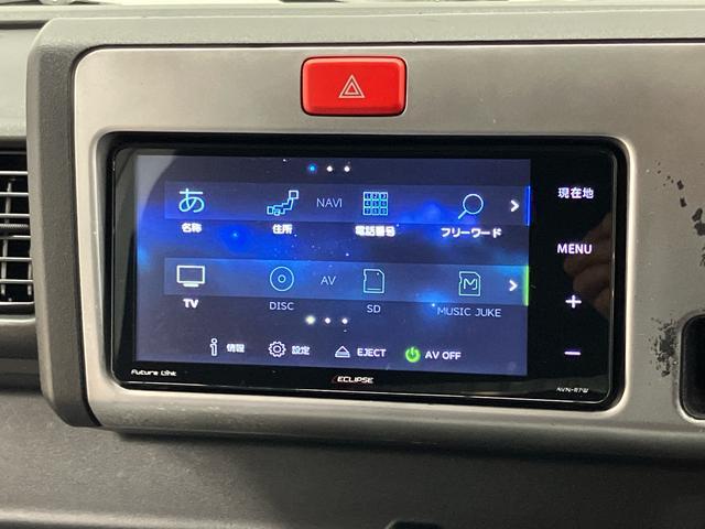 ハイゼットトラックＥＸＴＬＥＤヘッドライト　ナビ　ＤＶＤ再生　Ｂｌｕｅｔｏｏｔｈ接続　キーレス　荷台作業灯（高知県）の中古車