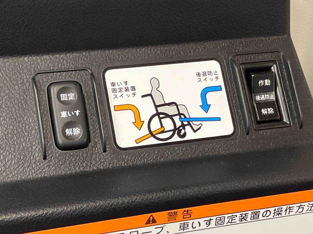 シエンタＧ　車いす仕様（タイプ１　助手席側セカンドシート付）オートライト　ＬＥＤヘッドライト　左右電動スライドドア　前席シートヒーター　ナビ　ＤＶＤ再生　Ｂｌｕｅｔｏｏｔｈ接続　後方カメラ　ＥＴＣ　キーフリー（高知県）の中古車