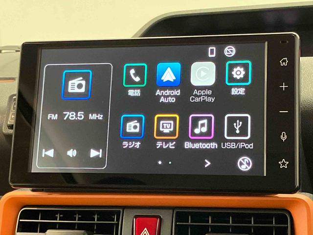 タントファンクロスターボクリアランスソナー　オートハイビーム　オートライト　ＬＥＤヘッドライト　左右電動スライドドア　前席シートヒーター　ディスプレイオーディオ　Ｂｌｕｅｔｏｏｔｈ接続　後方カメラ　ＨＤＭＩ入力端子（高知県）の中古車
