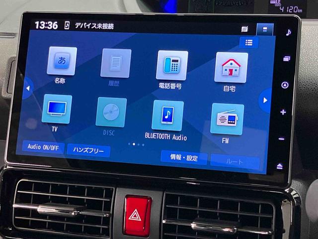 タントカスタムＸクリアランスソナー　オートハイビーム　オートライト　ＬＥＤヘッドライト　左右電動スライドドア　前席シートヒーター　１０インチナビ　Ｂｌｕｅｔｏｏｔｈ接続　全方位カメラ　キーフリー（高知県）の中古車