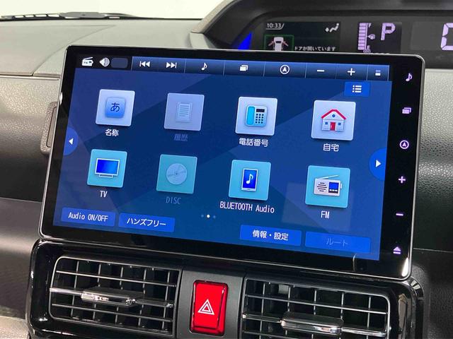 タントカスタムＸ１０インチナビ　全方位カメラ　ドラレコ　Ｂｌｕｅｔｏｏｔｈ接続　ＤＶＤ再生　前席シートヒーター　左右電動スライドドア　ＬＥＤヘッドライト　オートハイビーム　オートライト　クリアランスソナー　キーフリー（高知県）の中古車