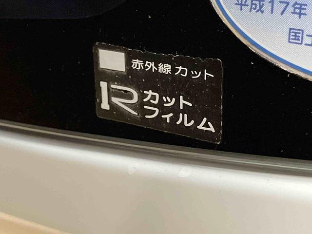 ミライースＬ　ＳＡエアコン　パワステ　パワーウィンドウ　キーレス（高知県）の中古車