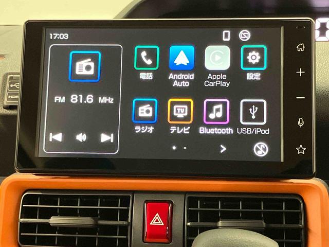 タントファンクロスクリアランスソナー　オートハイビーム　オートライト　ＬＥＤヘッドライト　左右電動スライドドア　前席シートヒーター　ディスプレイオーディオ　Ｂｌｕｅｔｏｏｔｈ接続　後方カメラ　キーフリー（高知県）の中古車