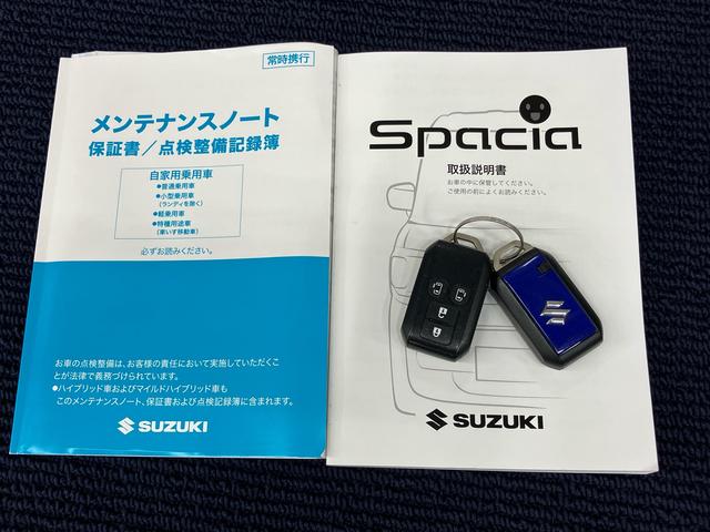 スペーシアハイブリッドＸ７インチナビ　後方カメラ　ＵＳＢ入力端子　シートヒーター運転席　左右電動スライドドア　オートライト（高知県）の中古車