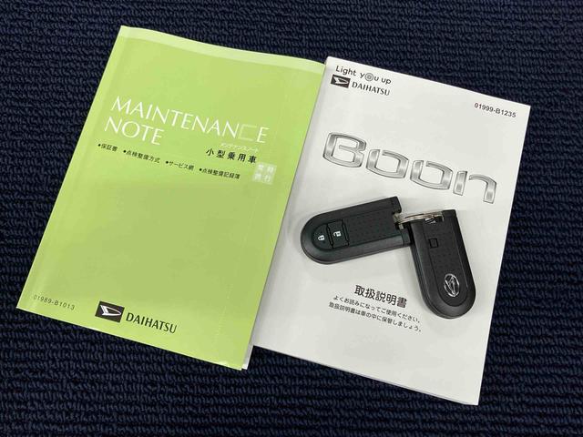 ブーンシルク　Ｇパッケージ　ＳＡIII７インチナビ　後方カメラ　ドラレコ　ＥＴＣ　Ｂｌｕｅｔｏｏｔｈ接続　ＵＳＢ入力端子　ＤＶＤ再生　ＬＥＤヘッドライト　オートハイビーム　オートライト　クリアランスソナー（高知県）の中古車