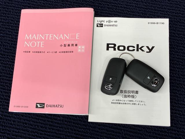 ロッキーＧ９インチナビ　全方位カメラ　ＥＴＣ　Ｂｌｕｅｔｏｏｔｈ接続　ＵＳＢ入力端子　ＤＶＤ再生　シートヒーター　ＬＥＤヘッドライト　オートハイビーム　クリアランスソナー（高知県）の中古車