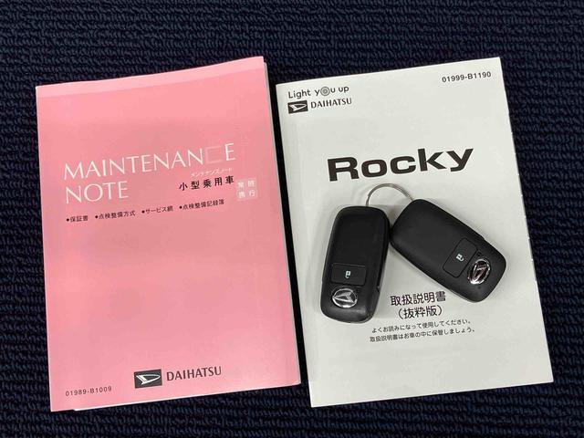 ロッキーＧ９インチナビ　後方カメラ　ドラレコ　ＥＴＣ　Ｂｌｕｅｔｏｏｔｈ接続　ＵＳＢ入力端子　シートヒーター　キーフリー　衝突被害軽減システム　ＬＥＤヘッドライト　オートライト　クリアランスソナー（高知県）の中古車