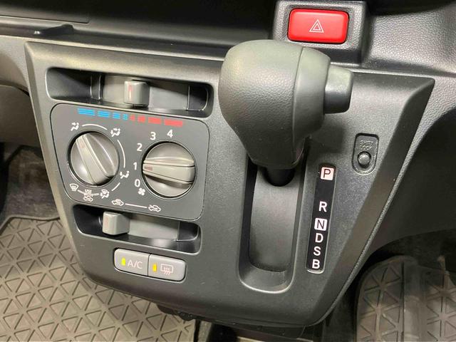 ミライースＬ　ＳＡIIIＢｌｕｅｔｏｏｔｈ接続　オートハイビーム　クリアランスソナー　ＣＤチューナー（高知県）の中古車