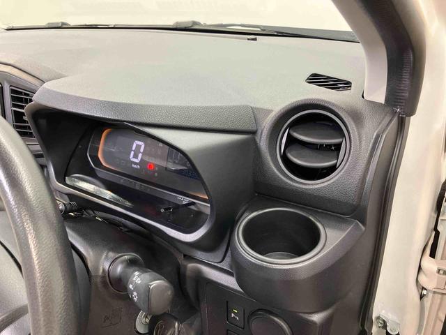 ミライースＬ　ＳＡIIIＢｌｕｅｔｏｏｔｈ接続　オートハイビーム　クリアランスソナー　ＣＤチューナー（高知県）の中古車