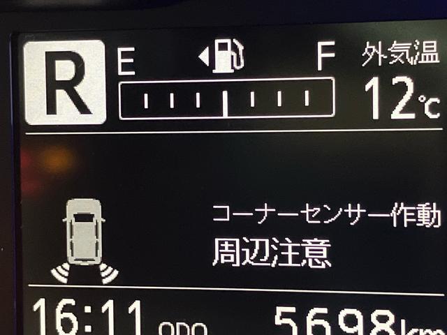 ミライースＸ　ＳＡIII後方カメラ　ＬＥＤヘッドライト　オートハイビーム　オートライト　クリアランスソナー（高知県）の中古車