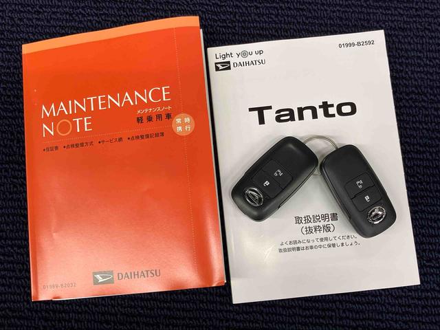 タントＸ後方カメラ　シートヒーター　キーフリー　衝突被害軽減システム　左側電動スライドドア　ＬＥＤヘッドライト　オートハイビーム　オートライト　クリアランスソナー（高知県）の中古車