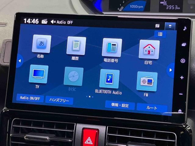 タントカスタムＲＳ１０インチナビ　全方位カメラ　ドラレコ　Ｂｌｕｅｔｏｏｔｈ接続　ＵＳＢ入力端子　シートヒーター　キーフリー　衝突被害軽減システム　左右電動スライドドア　ＬＥＤヘッドライト　オートライト（高知県）の中古車