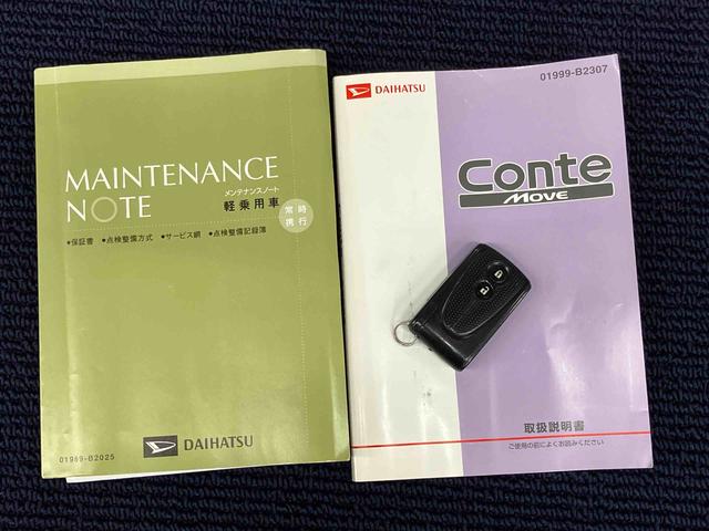 ムーヴコンテＸ　ＶＳ７インチナビ（社外）　後方カメラ　ドラレコ（社外）　ＥＴＣ（社外）　Ｂｌｕｅｔｏｏｔｈ接続　キーフリー（高知県）の中古車