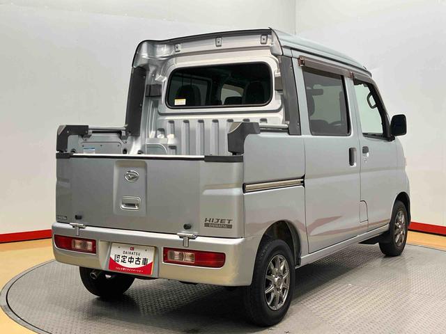 ハイゼットカーゴデッキバンＧＣＤチューナー　左右スライドドア（高知県）の中古車