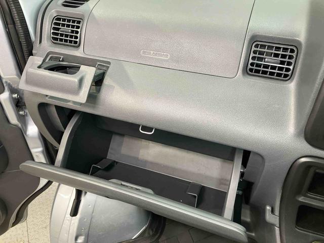 ハイゼットカーゴデッキバンＧＣＤチューナー　左右スライドドア（高知県）の中古車