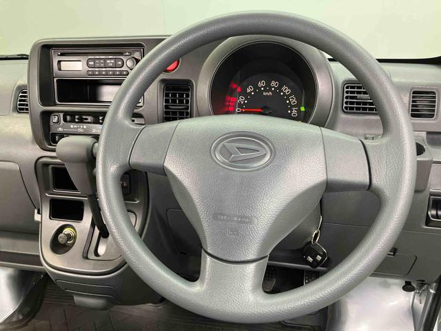 ハイゼットカーゴデッキバンＧＣＤチューナー　左右スライドドア（高知県）の中古車