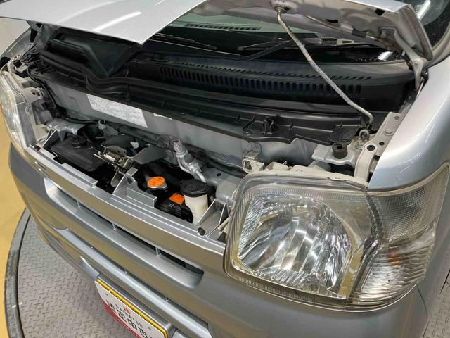 ハイゼットカーゴデッキバンＧＣＤチューナー　左右スライドドア（高知県）の中古車