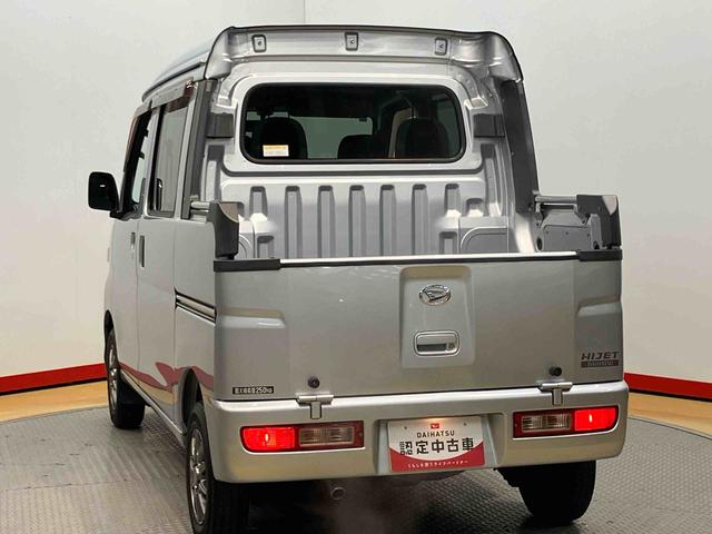 ハイゼットカーゴデッキバンＧＣＤチューナー　左右スライドドア（高知県）の中古車