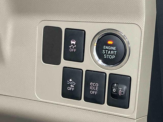 ムーヴＸ　ＳＡキーフリー　ＣＤチューナー　衝突被害軽減システム（高知県）の中古車