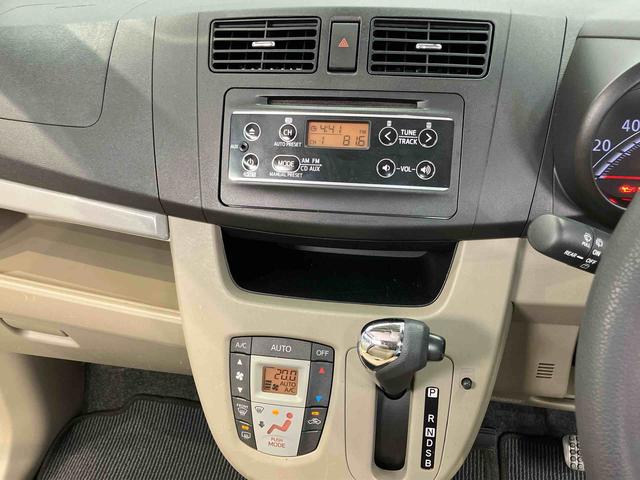 ムーヴＸ　ＳＡキーフリー　ＣＤチューナー　衝突被害軽減システム（高知県）の中古車