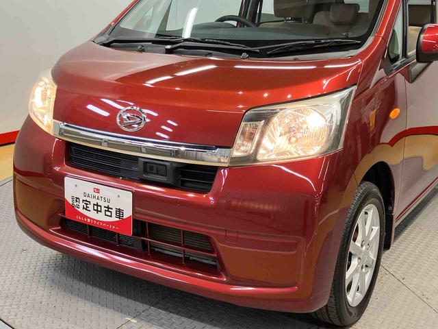 ムーヴＸ　ＳＡキーフリー　ＣＤチューナー　衝突被害軽減システム（高知県）の中古車